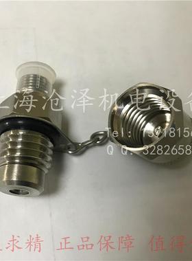 316L不锈钢测试点测压接头SMK20-M14X1.5-PC-V4AEMA3/14X15ED71