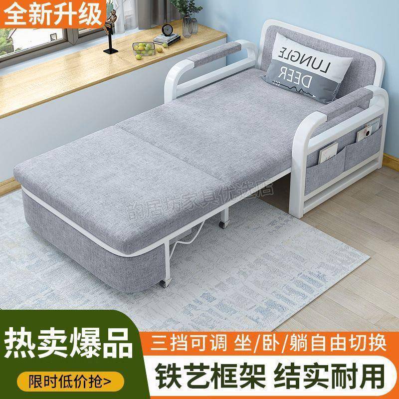 沙发床两用折叠小户型客厅多功能伸缩拆洗双人布艺单人可折叠阳台