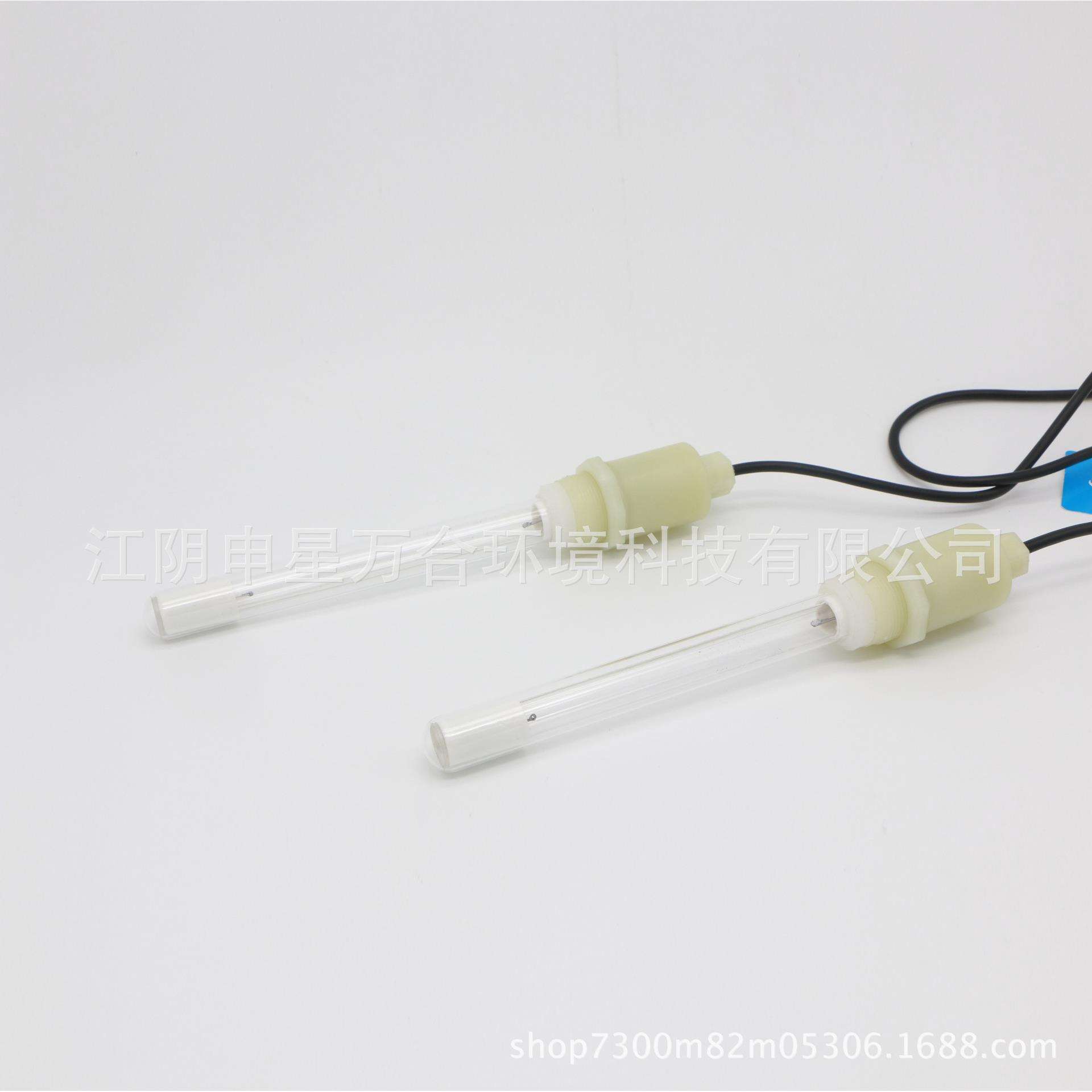 供应污水处理潜水浸没式光解灯套管及组件uv灯管320w