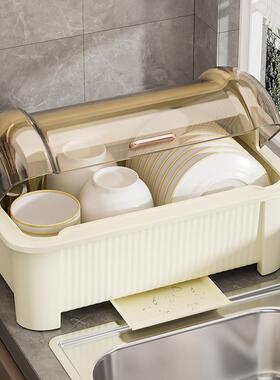 碗筷收纳盒放碗碟收纳架厨房家用碗柜带盖沥水置物碗架餐盘收纳箱