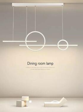 餐厅灯吊灯简约现代2025年新款饭厅吧台餐桌灯北欧极简led长条灯