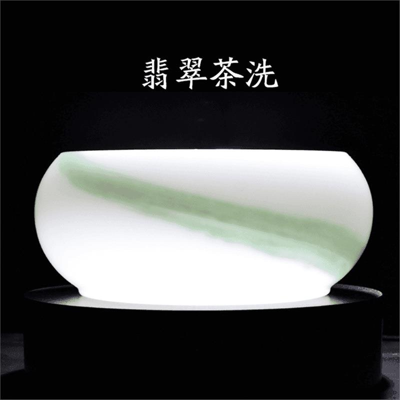 收纳高档茶洗茶渣大容量洗装水盂杯器水洗家用琉璃缸碗茶杯器皿