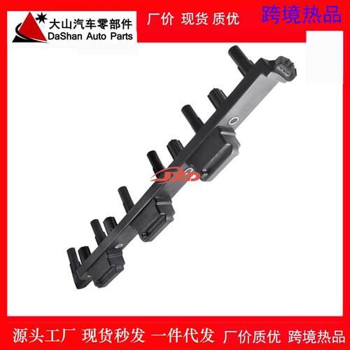 适用于吉普道奇克莱斯勒点火线圈高压包56041019UF293
