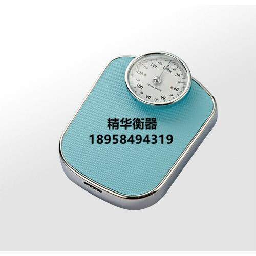 DT02B机械体重秤家用浴室秤人体秤成人体重计精准称重仪