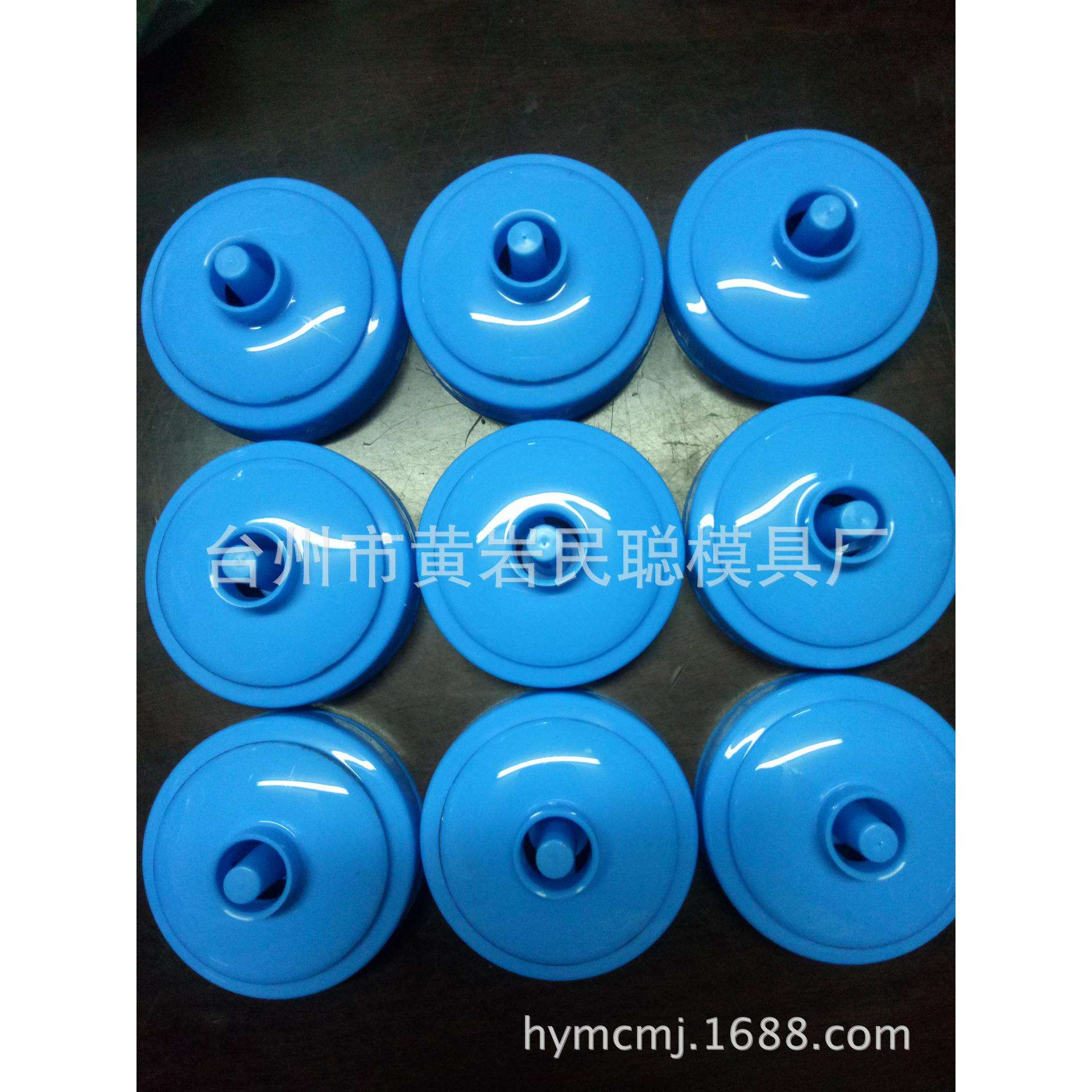折叠瓶盖模具塑料盒盖模具水桶盖模具塑料壶盖模具热流道模具