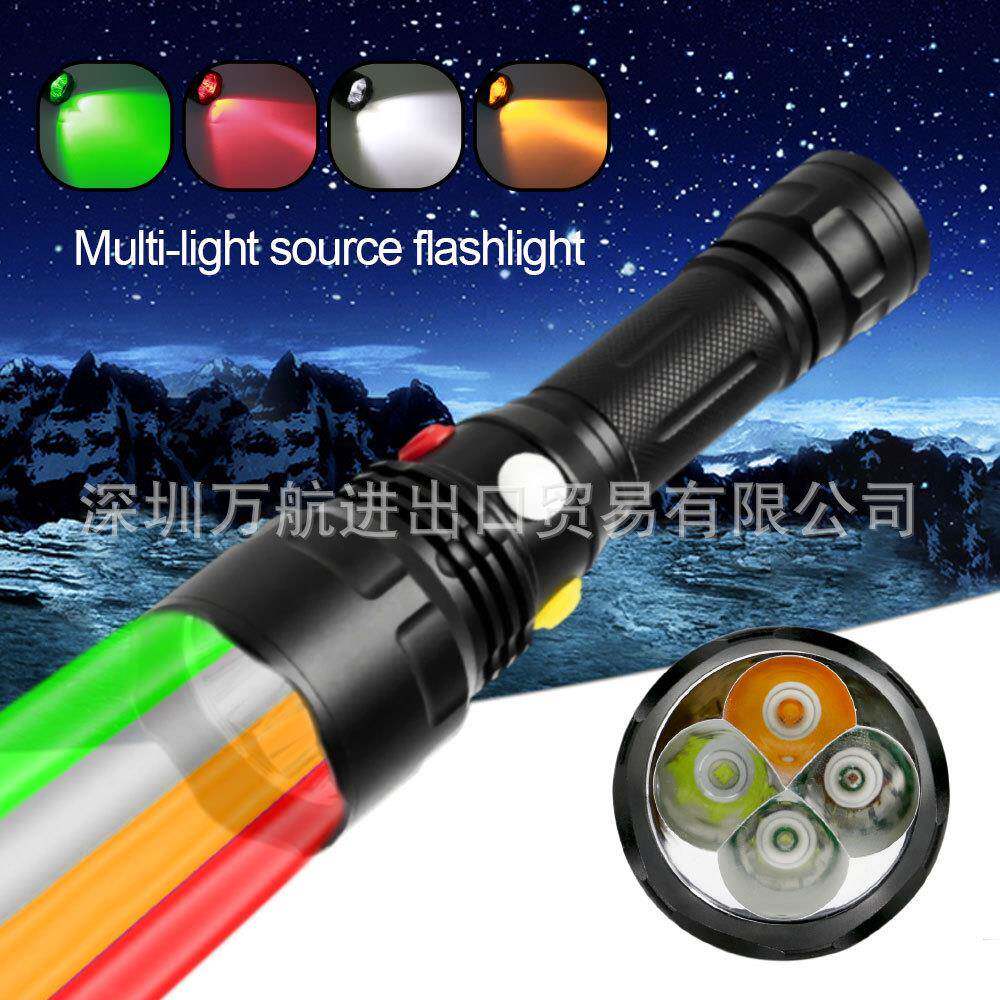 多功能便携式防水手电筒尾部带磁4光源红黄绿白