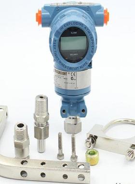 Rosemount管道测量海底差压变送器3051CA3A22A1AB4M5DF
