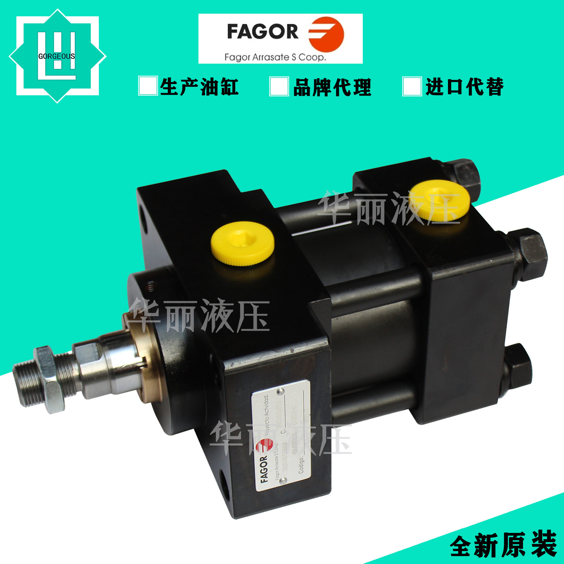 发格FAGOR油压缸注塑模具油缸液压缸3A0S50163A338261-31023