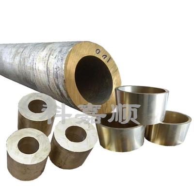 供应高耐磨CuSn5、CuSn6锡青铜套锡青铜管锡青铜板铜套可零切