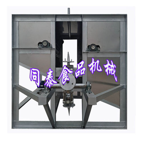 厂家供应TZDM系列自动猪头打毛机连续猪头脱毛设备