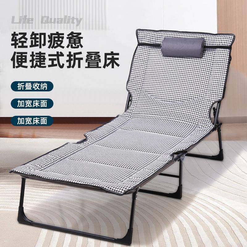 家用折叠床单人床折叠办公室简易床午睡躺椅行军陪护床成人午休床,农用物资,其他肥料,淘宝优惠券,粉丝福利购,淘宝优惠卷