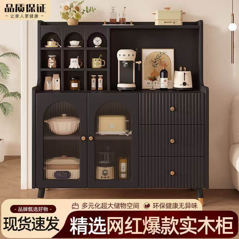 实木餐边柜家用厨房收纳柜简约现代客厅可视储物柜靠墙橱柜一体柜