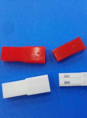 SYR-2AYSYP-02TV-1JST-2P红色白色胶壳2.5间距连接器