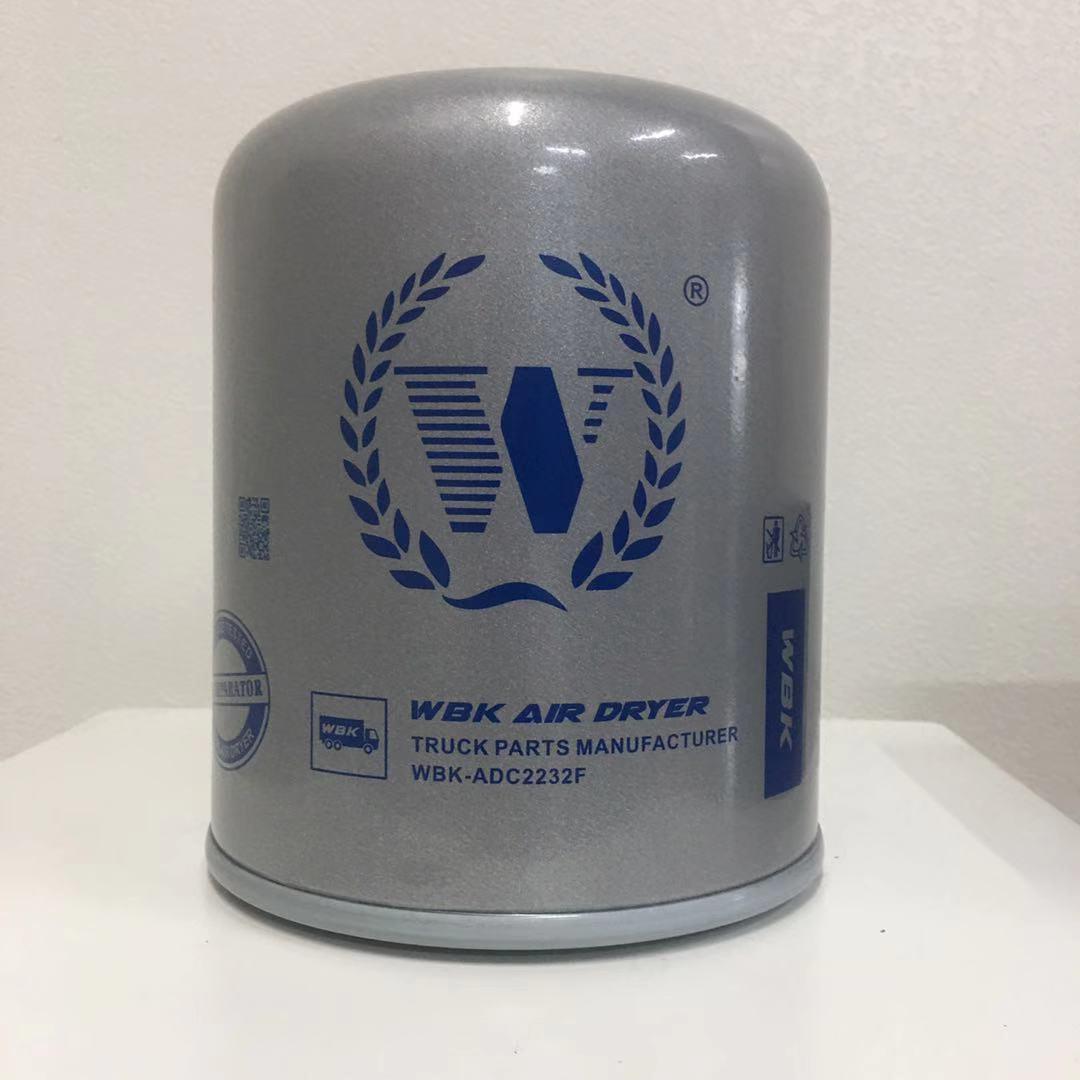 WBK工厂货车卡车干燥筒4329012462干燥罐43290122324329012532