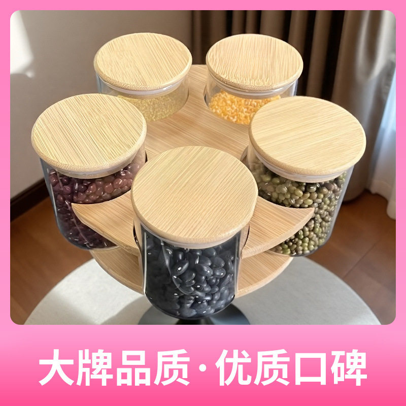 简约现代旋转调味料架竹材搭配高硼硅罐防潮耐看