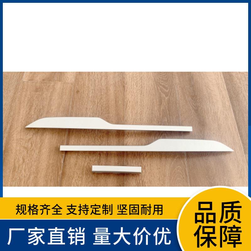 瑞虎5X前杠饰条602001327AAAKH602001328AAAKH602001329AAAKH