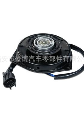 065000-3391豪博电机三角电机日系汽车直流电机电子扇马达