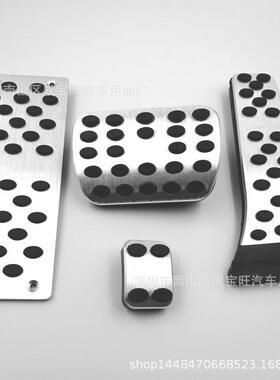 适用于奔驰C/CLS/E/GLK/SLK级/14款S级（W240/W212/E200踏板改装