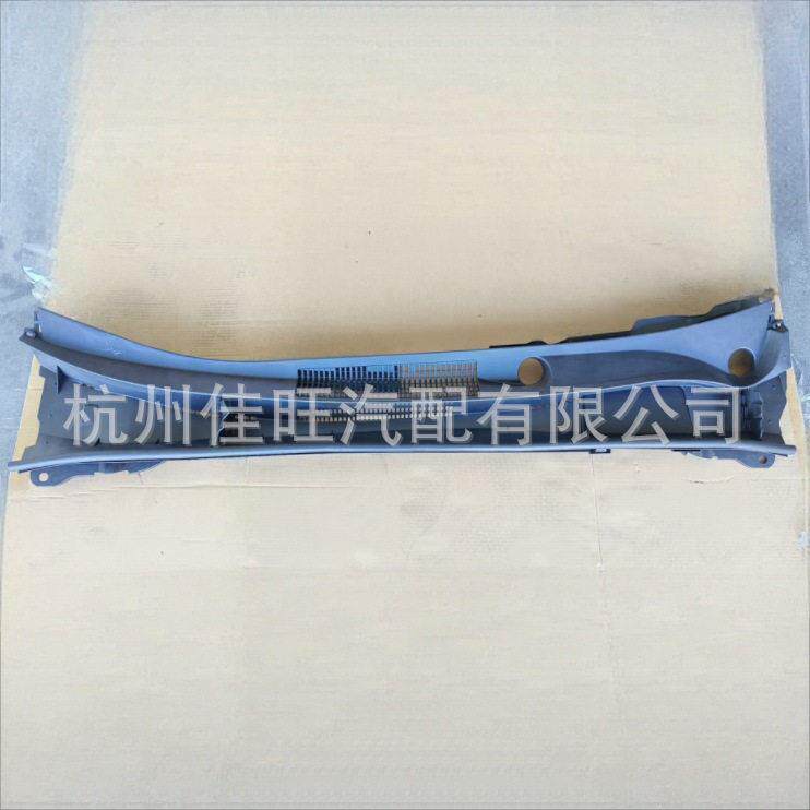 适用于2019款丰田卡罗拉雨刮收集器55708-02B40