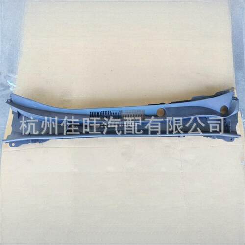 适用于2019款丰田卡罗拉雨刮收集器55708-02B40