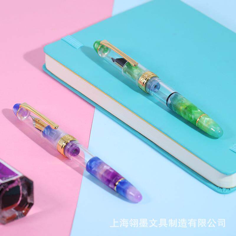 水妖如花似梦按压吸墨成人学生书写亚克力透明钢笔