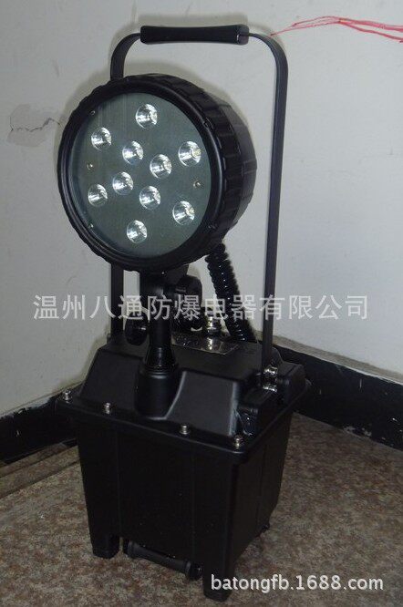 FW6100防爆泛光探照灯CBFG6600防爆工作灯BF660C防爆LED灯