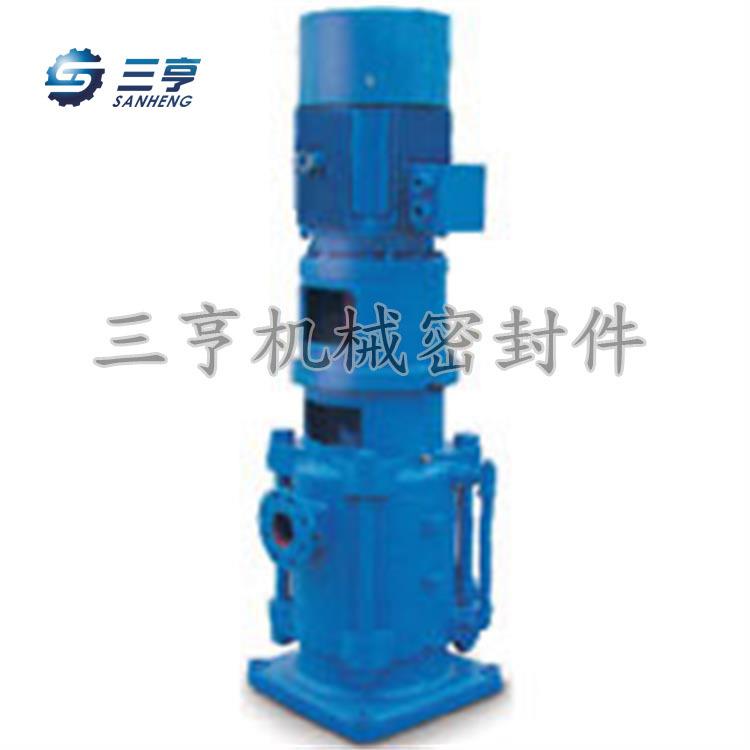 ISW150-200B水封泵用机封供应立式管道泵专用机械密封件