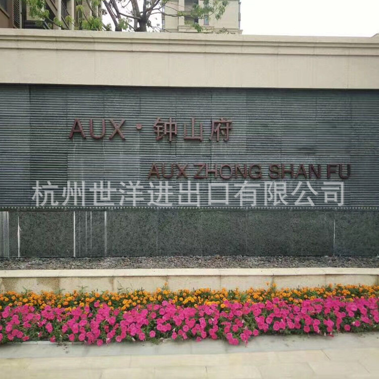 杭州世洋玻璃钢雕塑工艺品玻璃钢文字雕塑
