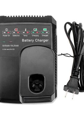 适用于工匠Craftsman充电器12V-19.2V锂电镍电通用Charger10126