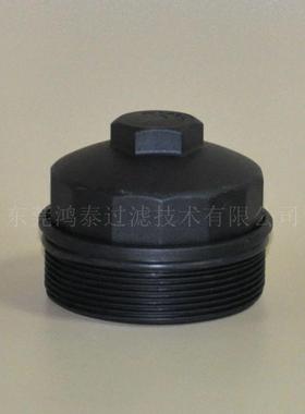 适用于bMW汽车机油滤清器壳体保护套机油盖11421736674/SL-F112