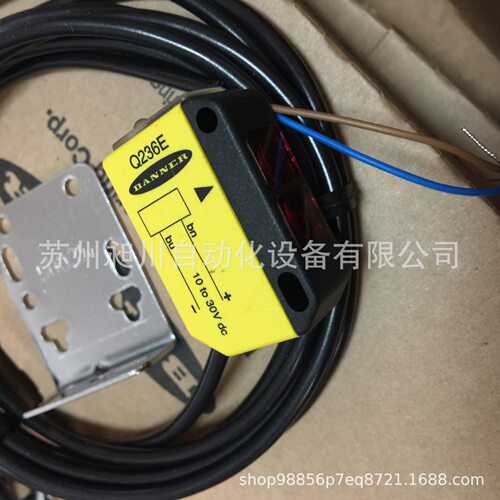 BANNER邦纳 Q236E/Q23SN6R 对射式光电开关 ---停产
