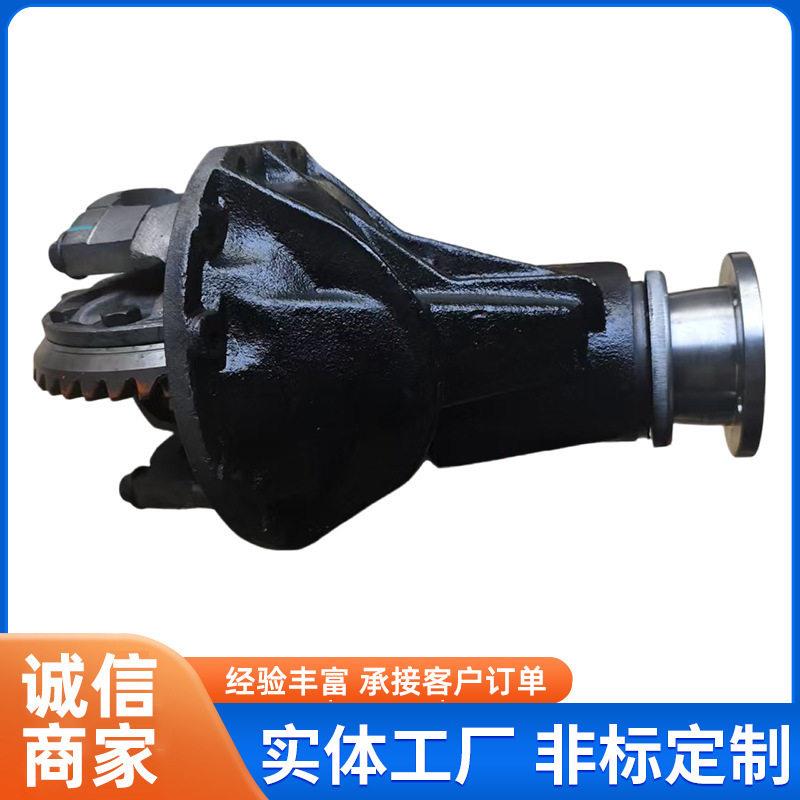 速机本产品试用于庆玲大咖前差速器总成速比11:39差速机