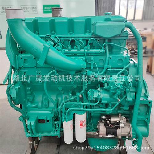 东风康明斯QSZ13-C550发动机国三排放挖机装载机