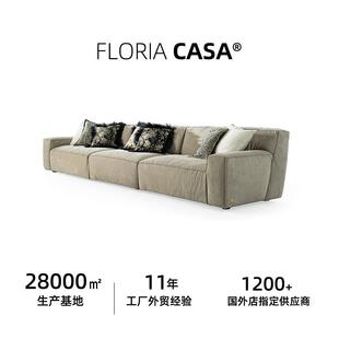 现代简约布艺豆腐块沙发羽绒直排小户型客厅高档家用天然棉麻沙发