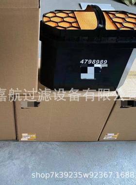 P608665P606119AF26157蜂窝空气滤芯