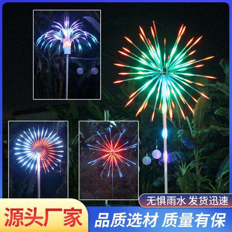 led数码烟花树灯爆闪烟花灯礼装饰灯/灯串