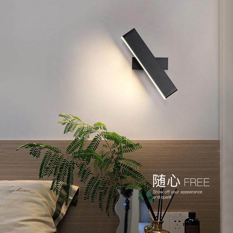 床头壁灯极简铝材可旋转灯体简约现代led灯具创意卧室书房墙壁灯