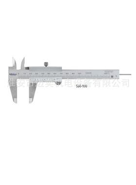 游标卡尺标准型三丰Mitutoyo530-312530-104530-118