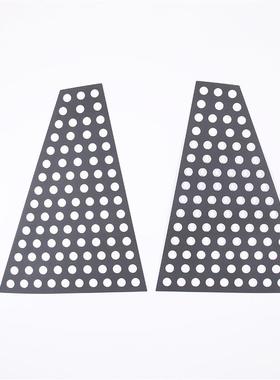 适用于22-23款宝马国产X5L后窗蜂窝板铝合金2件套