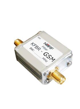 860~960MHz带阻滤波器切除GSM信号，SMA接口射频无线高频
