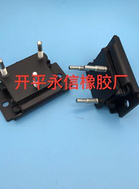 11320-JR70D11320-JR70B11320-EA213生产发动机支架