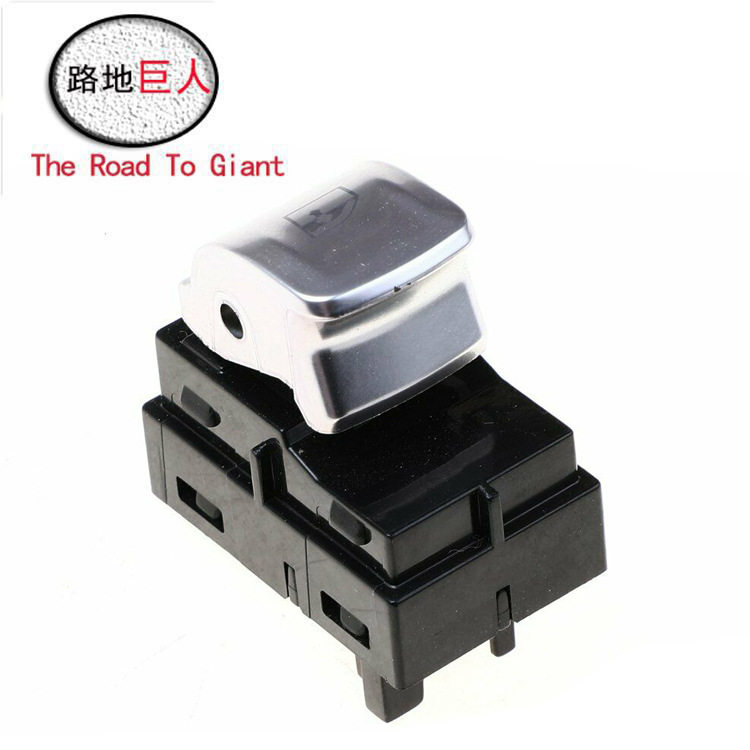 适用于宝马G12玻璃升降器电动开关车窗升降器单开关61319299457