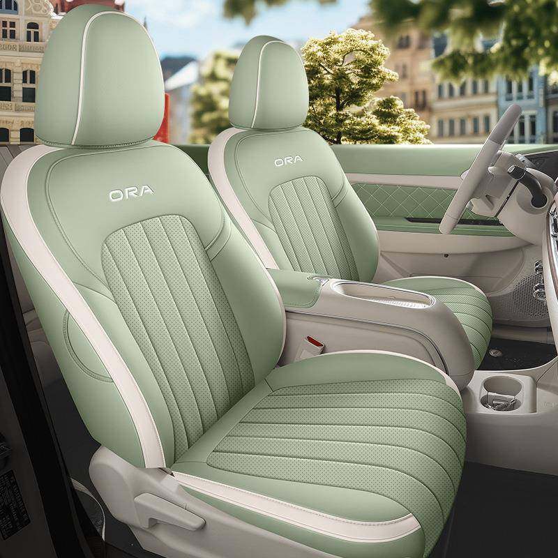 2023款欧拉好猫坐垫全包四季座椅垫23款好猫车座套适用汽车座椅套,机械设备,其他机械设备,淘宝优惠券,粉丝福利购,淘宝优惠卷