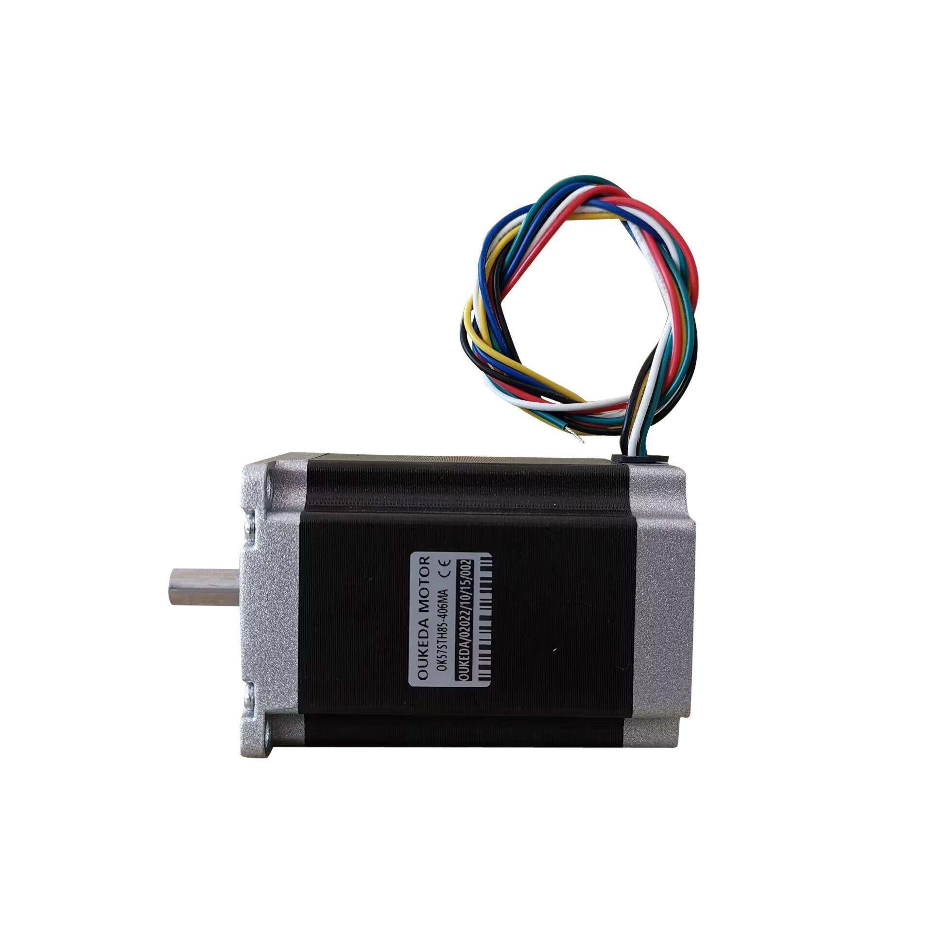 0.9度57步进电机机身851.5NM6线单轴/双轴57电机0.9度