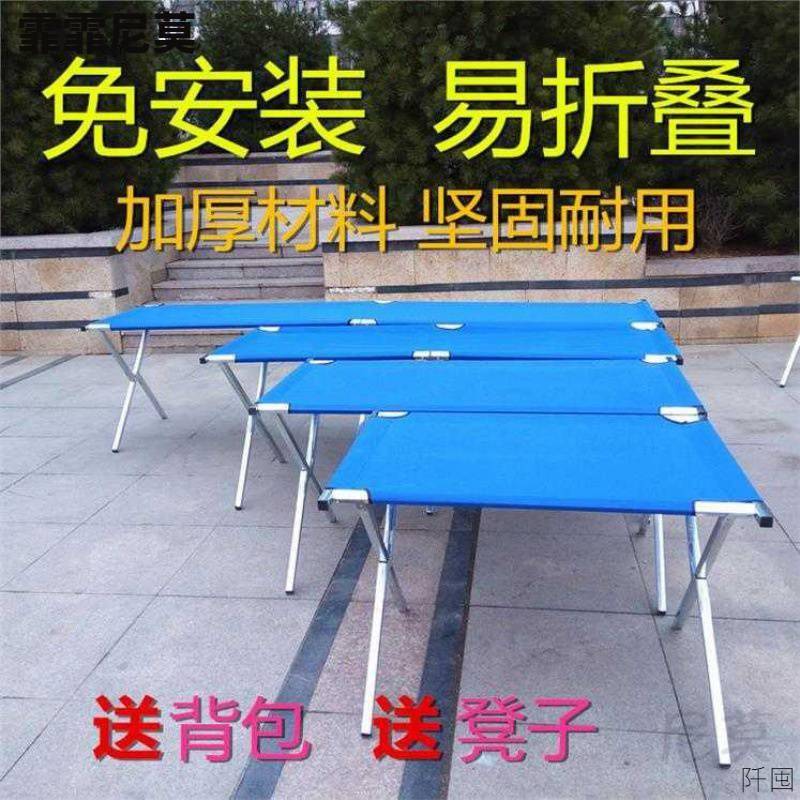 户外室外小型摆摊折叠桌地摊货架简单可移动拆叠架早市便携展示.
