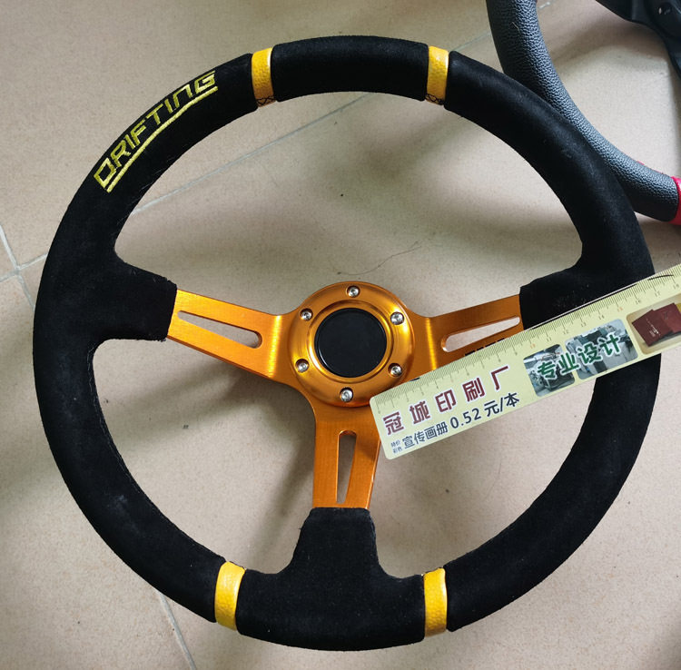 碳纤皮磨砂绒毛方向盘改装方向盘赛车方向盘14寸pvc方向盘通用