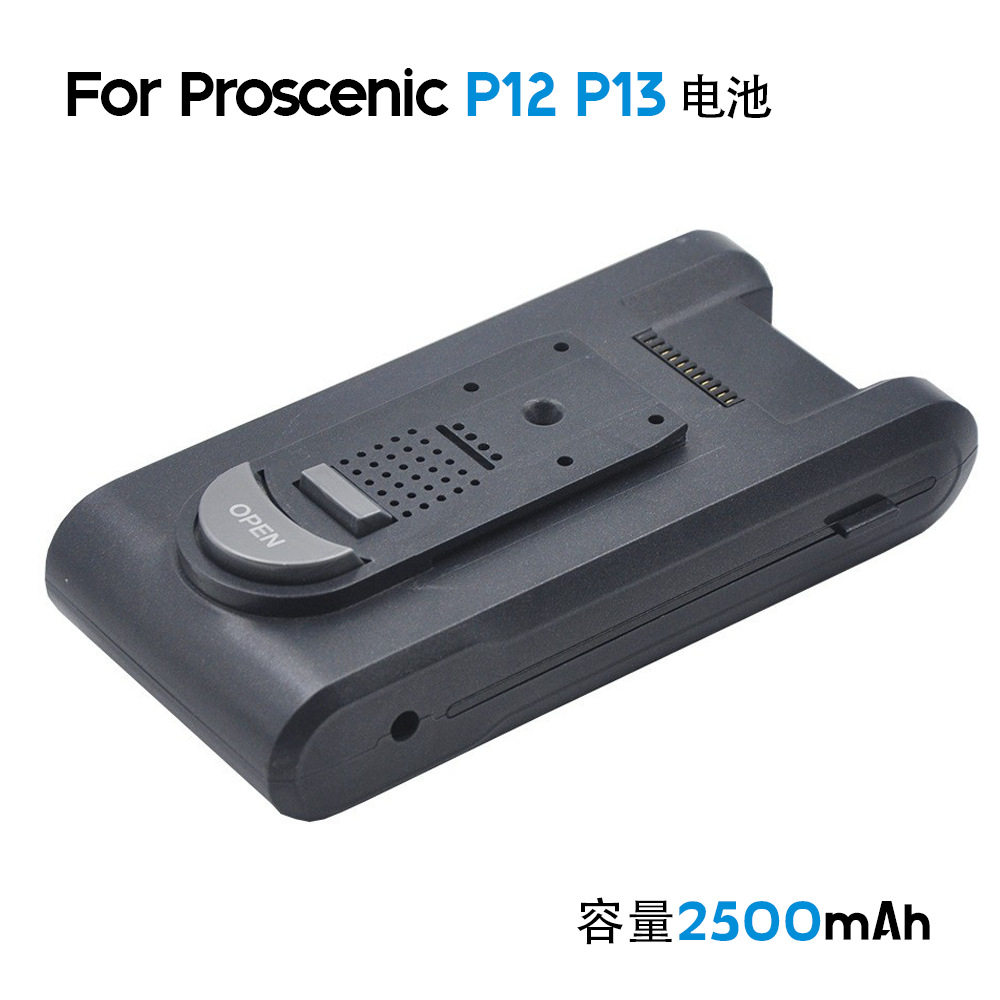 ProscenicP12P13电池手持吸尘器配件聚合电池2500mAH原装