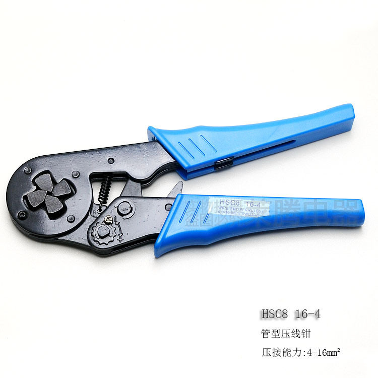 管型端子钳子多功能压线钳冷压端子绝缘压接钳手动工具