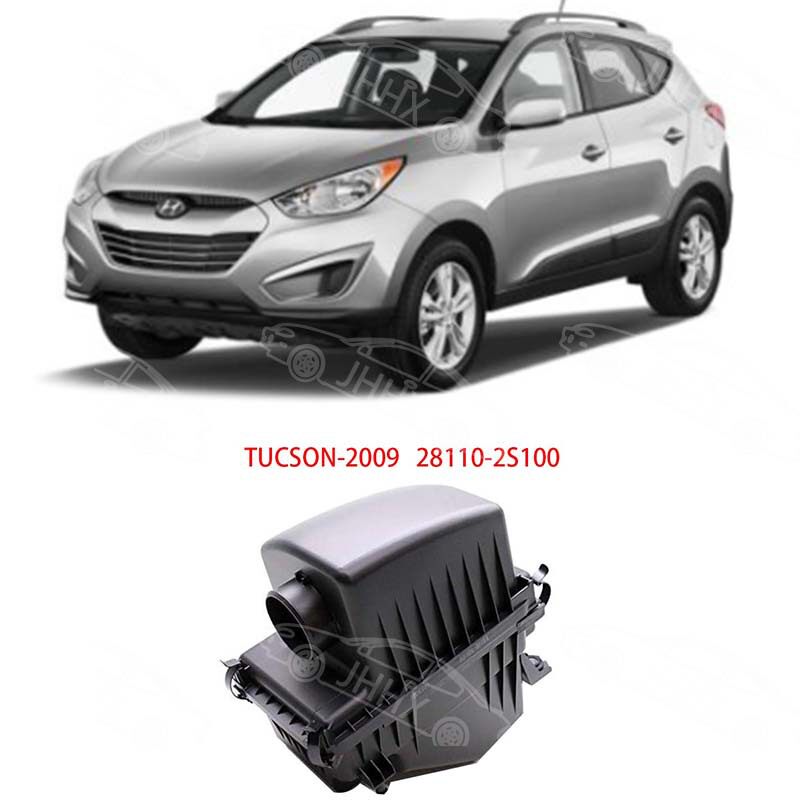 TUCSON途胜2009-2013发动机空滤壳空气滤清器28110-2S100