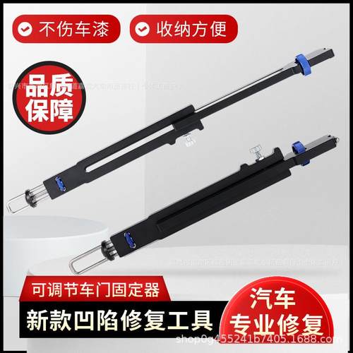 新款汽车发动机盖支撑杆铝合金引擎盖车门后备箱伸缩顶杆拉杆凹陷